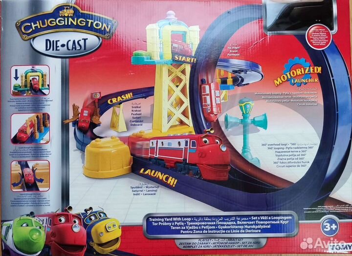 Игры конструкторы Чаггинктон