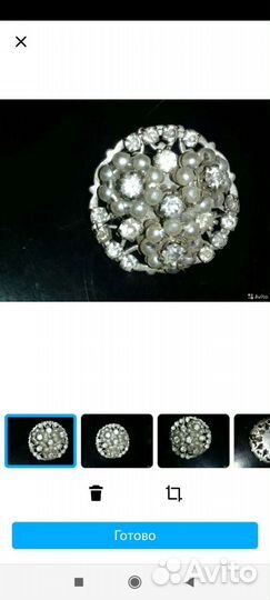 Брошка из бабушкиного сундучка