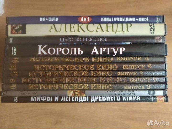 DVD диски Музыка,Фильмы