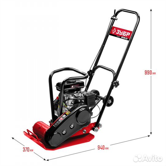 Виброплита