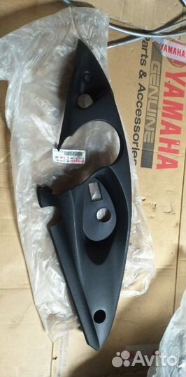 Новая оригинальная крышка Yamaha Venture