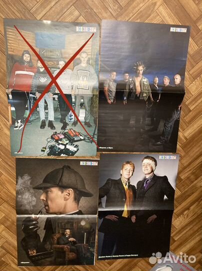 Плакаты Все Звезды