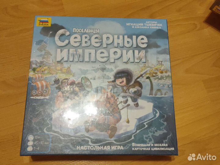 Новая игра Поселенцы Северные империи