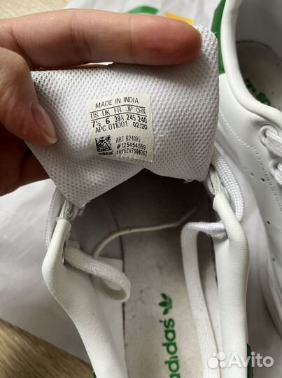 Кроссовки Adidas