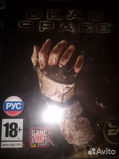 Tomb raider underworld ps3