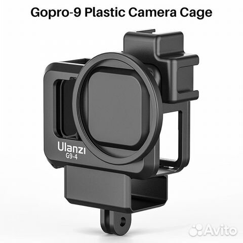 Рамка защитная Ulanzi G9-4 для GoPro 10 9 новая