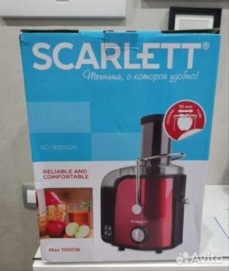 Соковыжималка scarlett SC-JE50S06 (широкое горло)