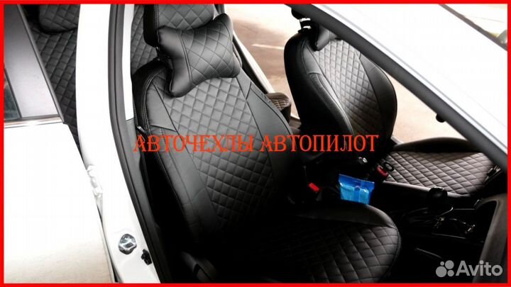 Чехлы Автопилот Suzuki SX4 из экокожи чёрные Ромб