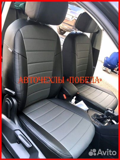 Чехлы Volkswagen Tiguan 2 из экокожи чёрно-серые