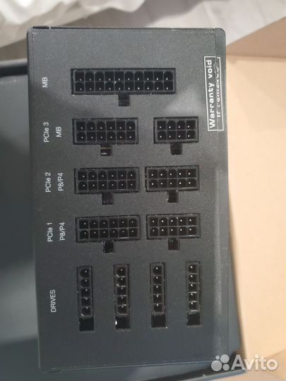 Be quiet straight power 11 850w