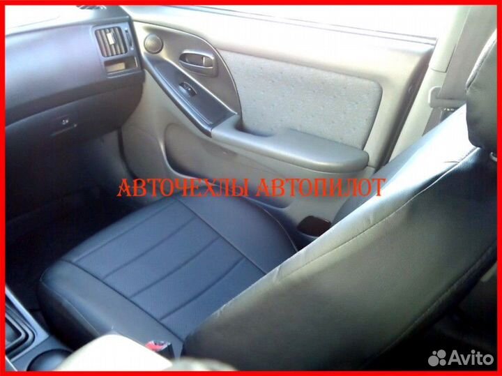 Чехлы Автопилот Hyundai Elantra 6 из экокожи чёрны