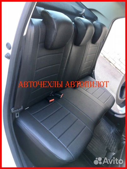 Чехлы Автопилот Renault Logan 2 из экокожи чёрные