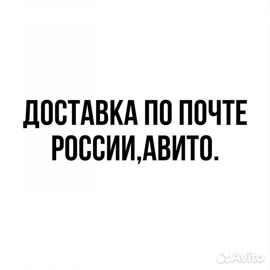 Плакаты «все звезды» за выпуски 2021