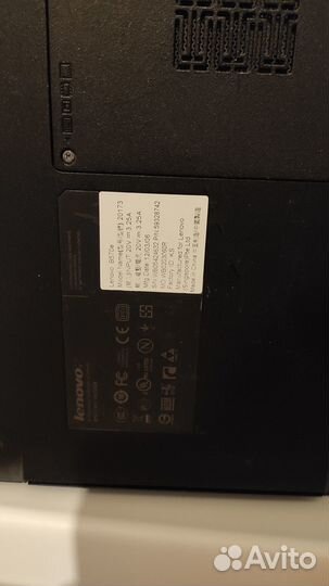 Ноутбук Lenovo на запчасти