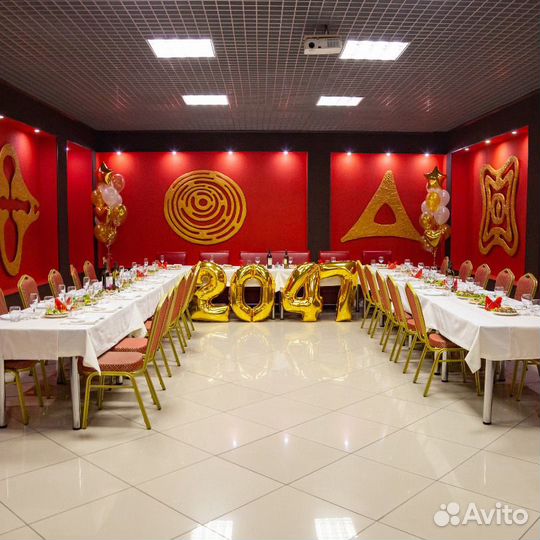 Банкетный зал