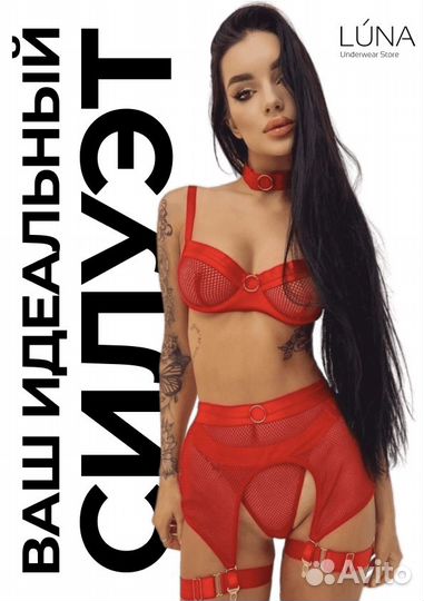 Графический дизайнер