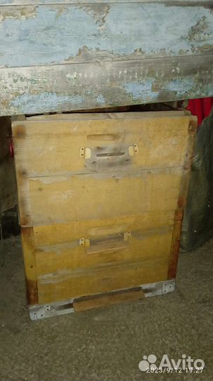 Продам ульи для пчел