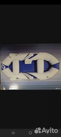 Весельная лодка