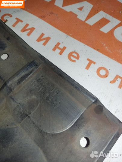 Защита двигателя Mitsubishi Lancer 10 2007