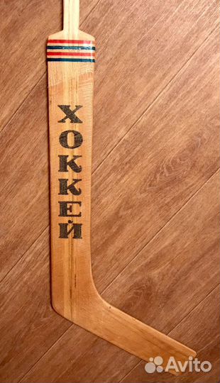 Клюшка вратарская ретро «Хоккей», краги СССР