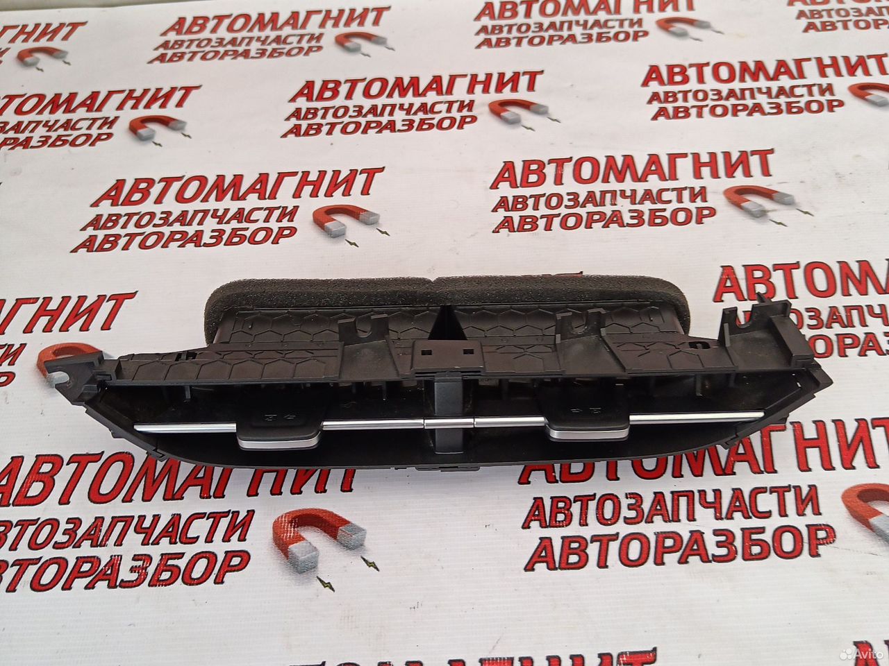 Дефлектор воздуховода центральный Хавал Ф7