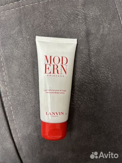 Лосьон для тела Lanvin