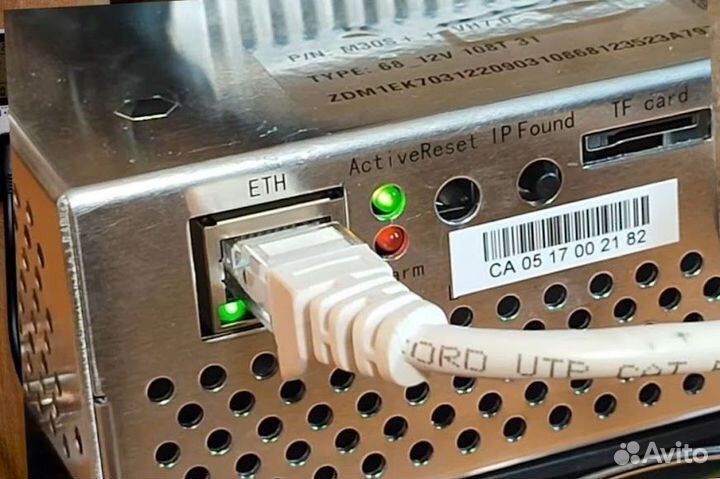 Whatsminer M30S++ 110 Th