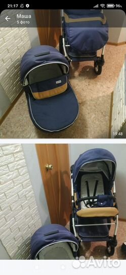 Коляска verdi 3 в 1