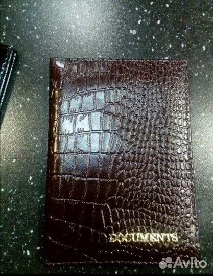 Обложка для автодокументов