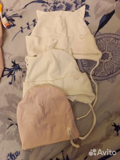 Детская одежда