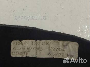 Корпус блока предохранителей 95561011101