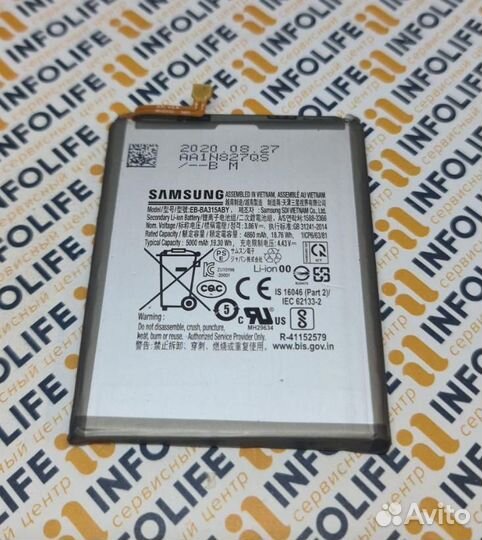 Акб для Samsung EB-BA315ABY A315F A31/A325F A32
