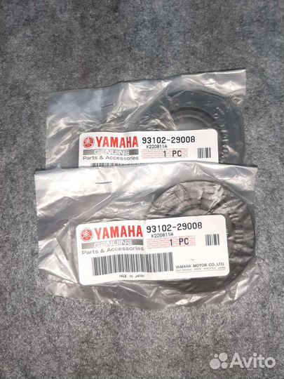 Сальники подвесного подшипника Yamaha 1800 HO SHO