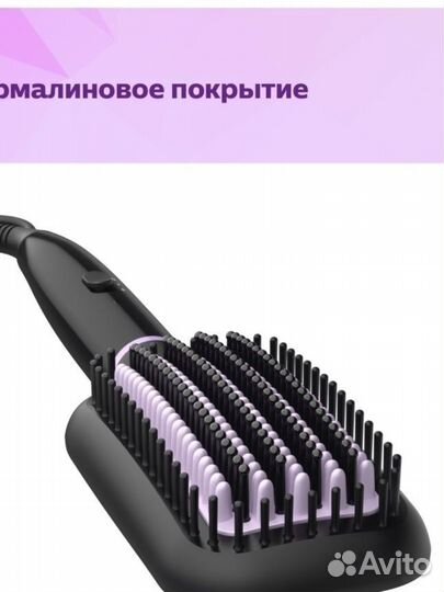 Philips Расческа-выпрямитель