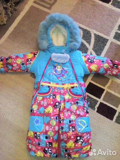 Комбинезон