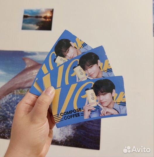 Bts карта тэхена