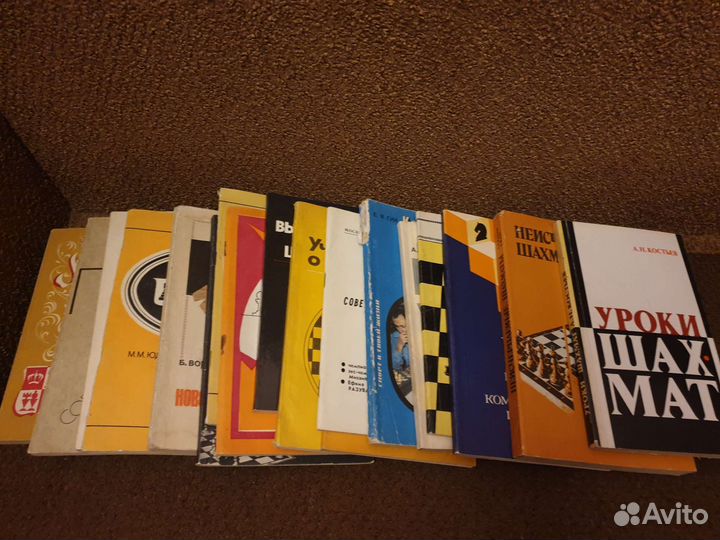 Книги по шахматам