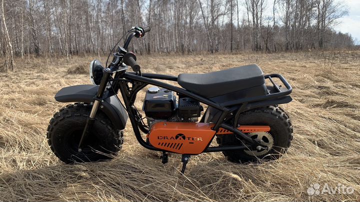 Мотоцикл Дракстер Стандард 6.5 л.с