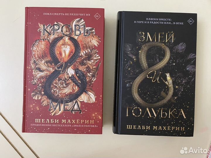 Книги фантастика