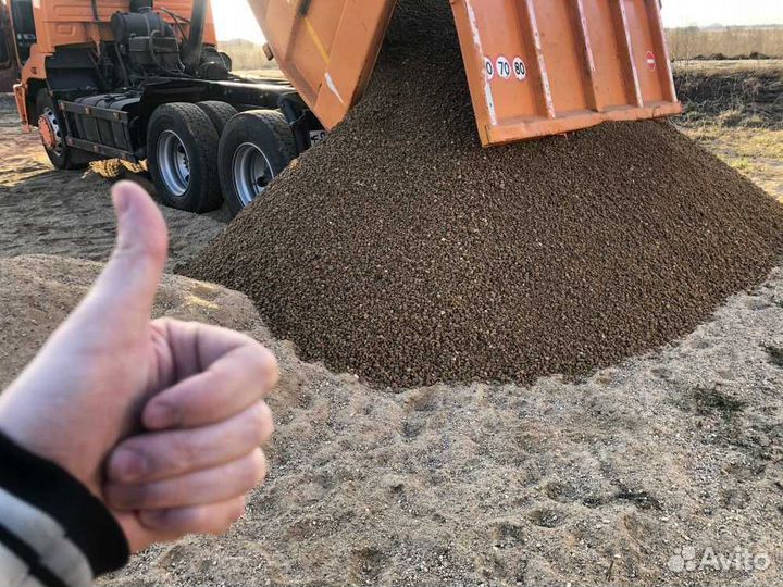 Доставка Песка