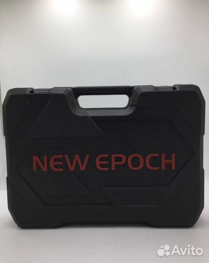 Набор инструментов NEW epoch 219