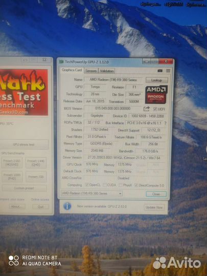 Видеокарта Gigabyte Radeon R9 380 2Gb