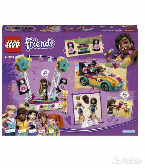 Lego Friends Машина со Сценой Андреа 41390 лего