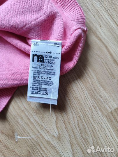 Кофта на девочку 12-18 m