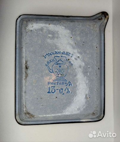 Лоток старинный 