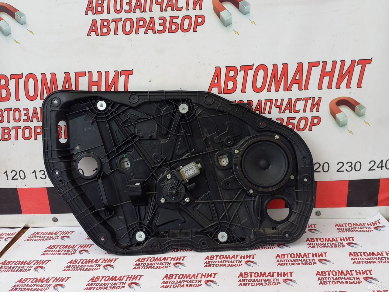 Стеклоподьемник передний левый Киа Церато 3 13-21