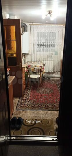 Дом 138,5 м² на участке 4,6 сот.