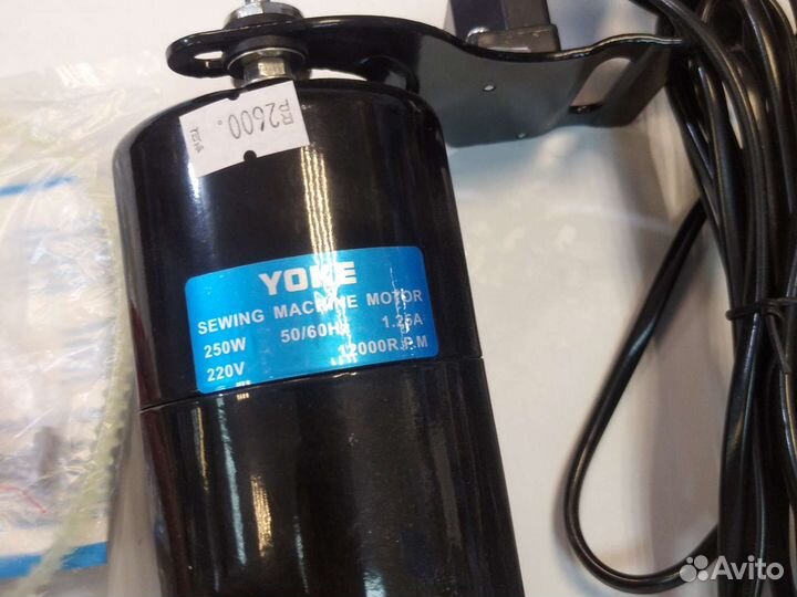 Электропривод для швейных машин,оверлоков