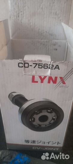 Шрус внешний toyota