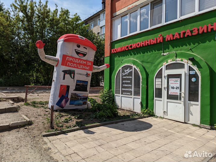 Новый кабель для iPhone прм2